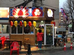 门面-弘烨 贵州酸汤 鱼火锅(东财店)