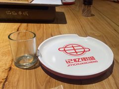 -记忆串城·东北烧烤·小龙虾·大型团建(南油店)