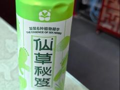 -中卫御苑福膳·养生局(圆明园店)