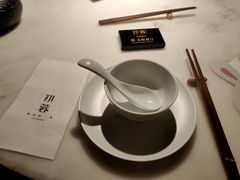 -初蓉丨遇见新川菜(亲贤街荣耀店)