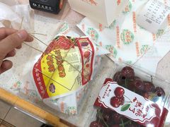 -芦庄子桂顺斋(和平路总店)