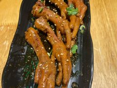 麻辣鸡爪-走街串巷(丰富路店)