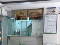 -瑞鹏·疫苗·绝育·宠物医院(金沙洲店)
