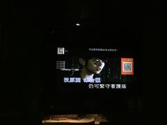 -百威KTV(恒福路店)
