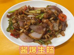 -甜甜屋(解放中路店)