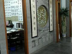 -秦汉胡同书法国画古筝围棋书院(漕宝日月光分馆)