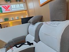 -郑远元专业修脚房(百花三路店)