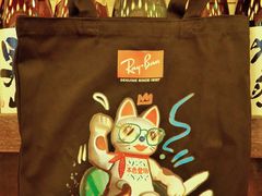 -Ray·Ban雷朋(淮海中路店)