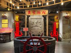 -黄家码头老火锅(解放碑旗舰店)