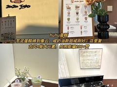 -陈记菜馆·非遗淮扬菜(东关街教场店)