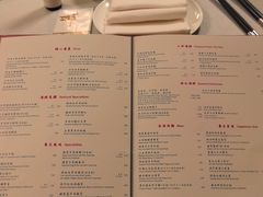 -镛记酒家
