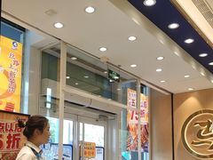 -西部马华清真兰州牛肉面·烧烤夜市(三里河店)