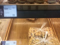 -汪保来(杭州解放路店)