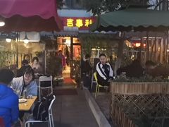 门面-吉事利茶餐厅