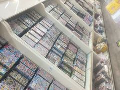 -鹏佳腾学生文创
