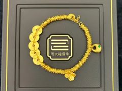 -盐城大有境(解放南路店)
