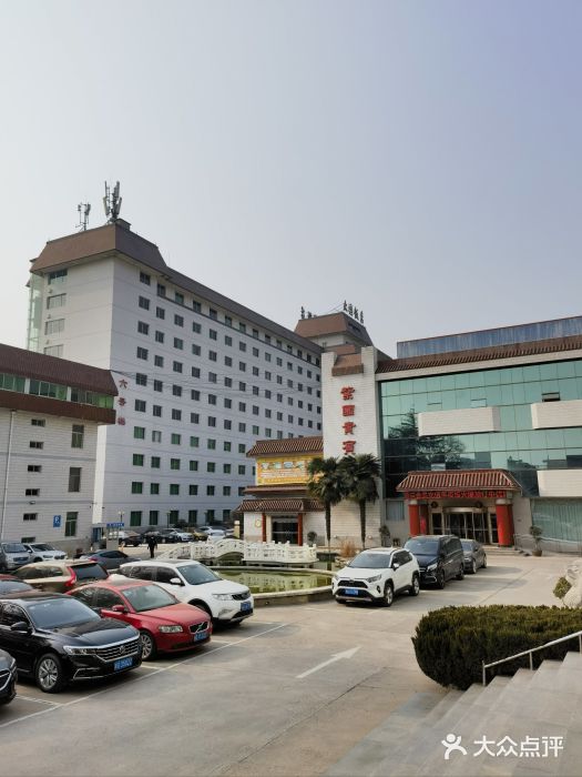 止园酒店-中餐厅图片