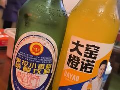 -老何太太鹤岗小串·团建聚餐(龙华店)