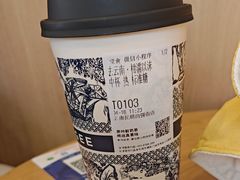 -霸王茶姬(南强街店)