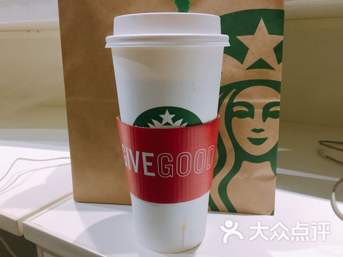 星巴克(湖东路店)-图片-马鞍山美食-大众点评网