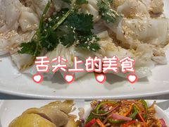 -黄B湛江鸡饭店(粤垦路店)