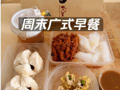 -信行丰炖品皇店(光孝路店)