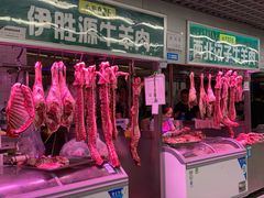 -满记烧饼(牛街东里小区一区店)