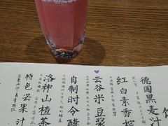 -菩提树·素食餐厅(汇智国际商业中心店)