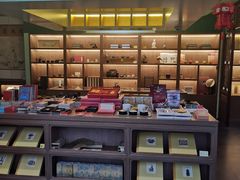 -故宫礼物(北京大兴国际机场店)