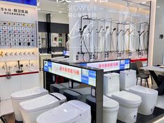 -红星美凯龙(北京北四环店)