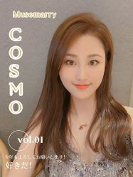 -MuseMarry婚纱(前海嘉里中心店)