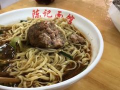 狮子头-陈记锅盖面(长江路店)