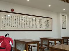 大堂-素清香(解放路店)