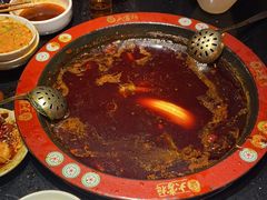 -矮板凳老火锅(宽窄巷子店)