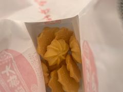 -大桥道食品商店(咸阳路店)