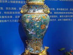-瑞象国艺馆