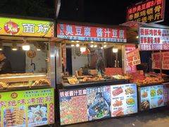 -南门头上美食街