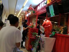 -喜虾客·大虾火锅(郑州无限城店)