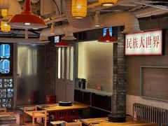 -钢管厂五区小郡肝串串香火锅(人民广场店)