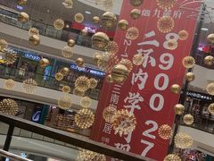 -万达广场(济南魏家庄店)