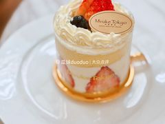 -布歌东京(金融街购物中心店)