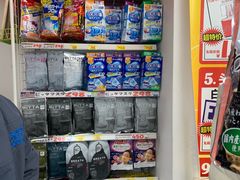 -大国药妆(NEW心斎橋店)