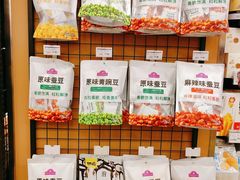 -AEON永旺超市(天津津南店)