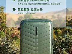 -巴黎春天(浦建店)