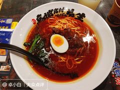 -和府捞面(天河领展广场店)