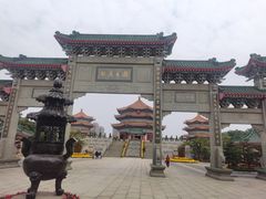 -广东圆玄道观