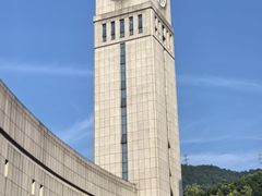 -重庆工商大学(南岸校区)