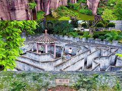 -广州莲花山旅游区