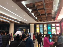 -北京喜剧院