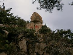 -崂山仰口游览区